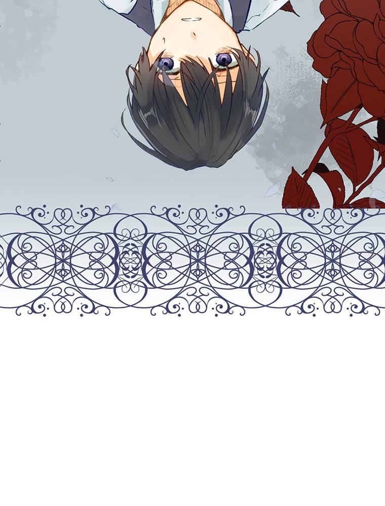 Story of My Fiancee Chapter 6 page 110 - 