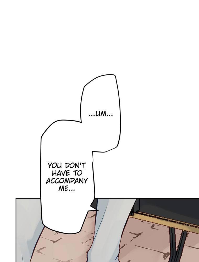 Story of My Fiancee Chapter 6 page 15 - 