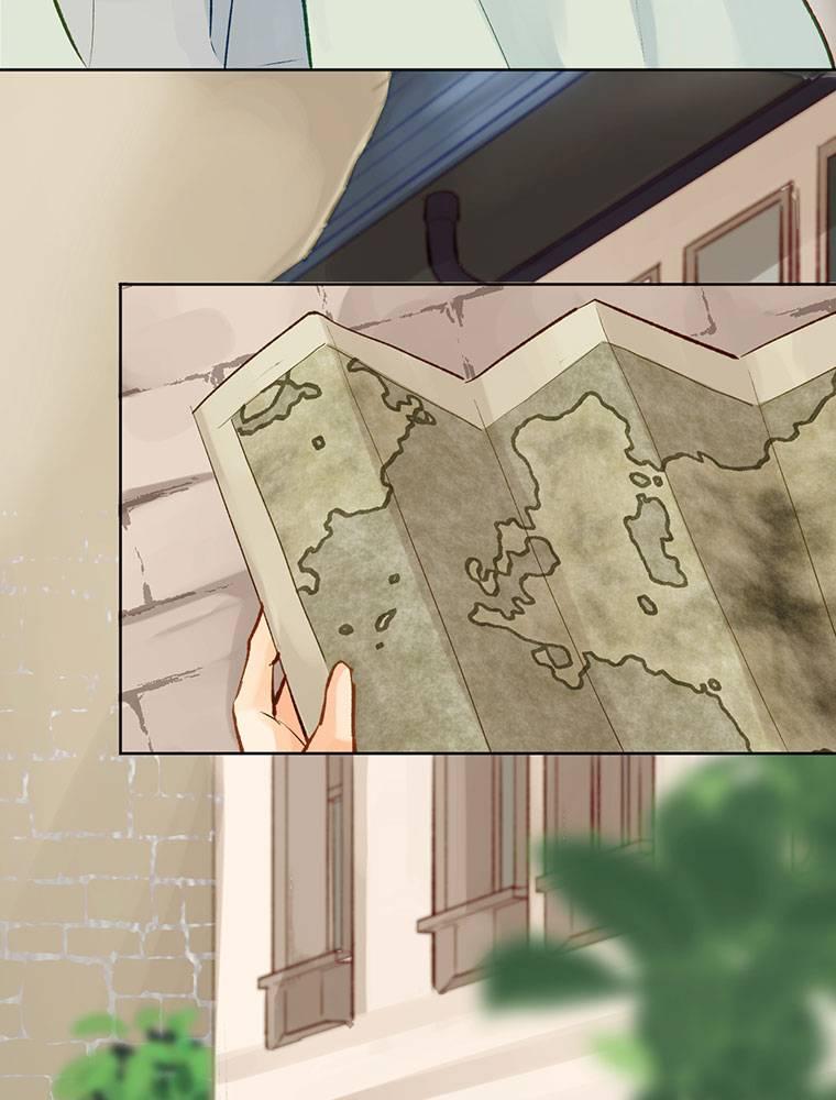 Story of My Fiancee Chapter 6 page 3 - 