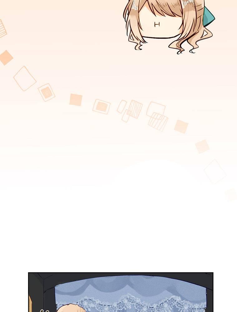Story of My Fiancee Chapter 6 page 23 - 