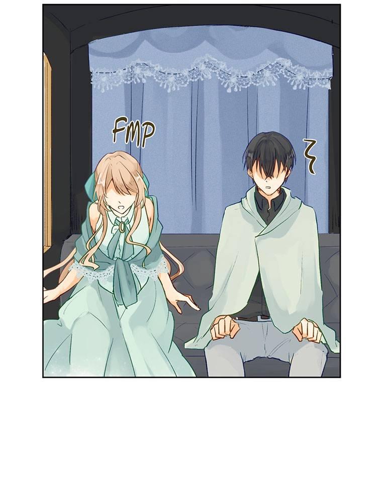 Story of My Fiancee Chapter 6 page 25 - 