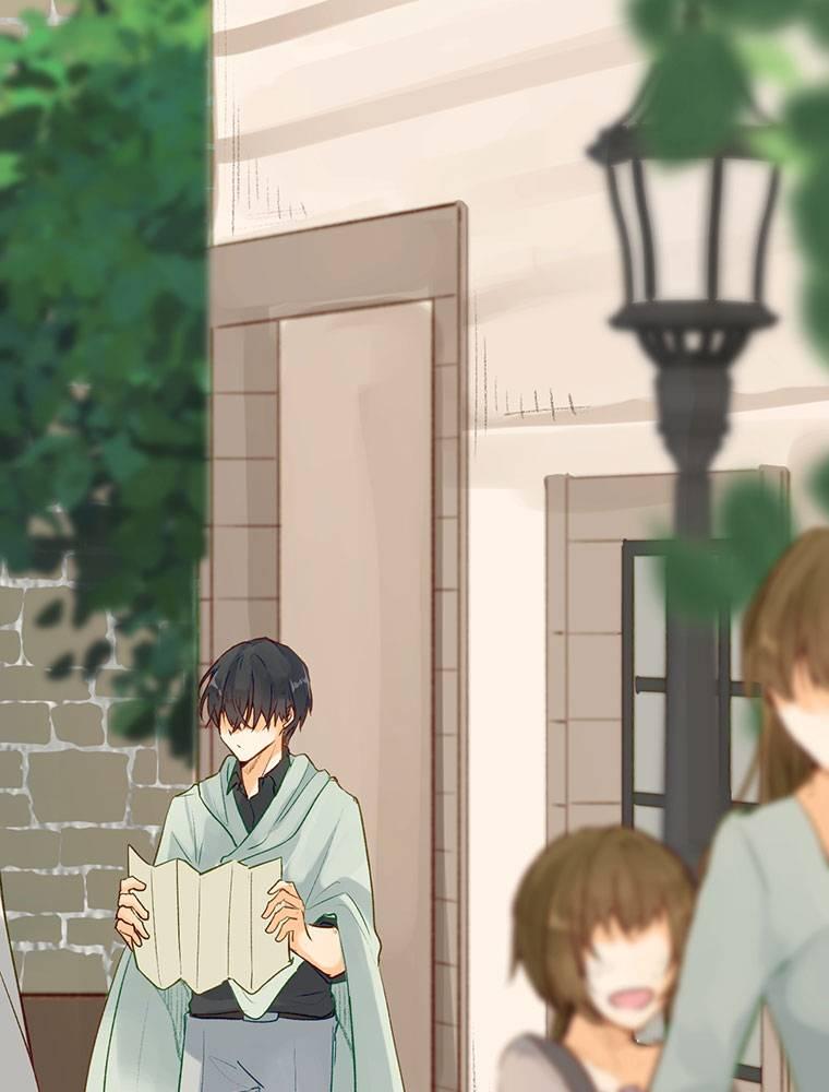 Story of My Fiancee Chapter 6 page 4 - 