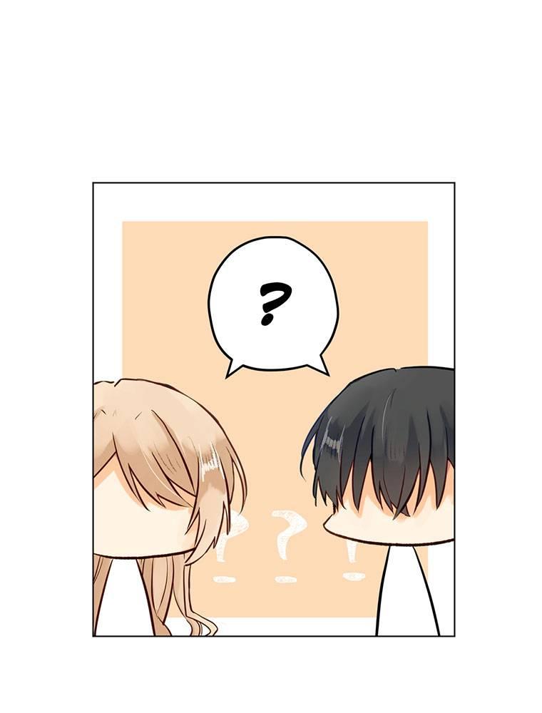 Story of My Fiancee Chapter 6 page 39 - 