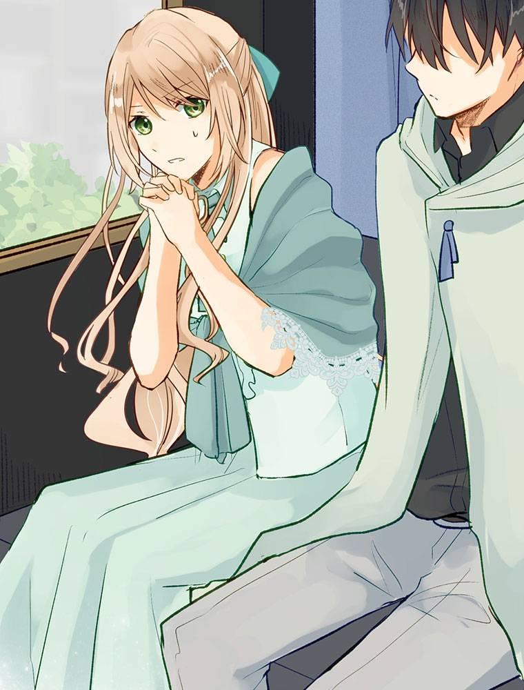 Story of My Fiancee Chapter 6 page 41 - 