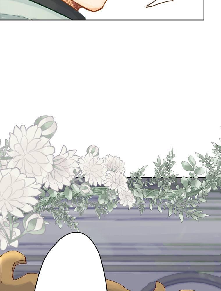 Story of My Fiancee Chapter 6 page 6 - 