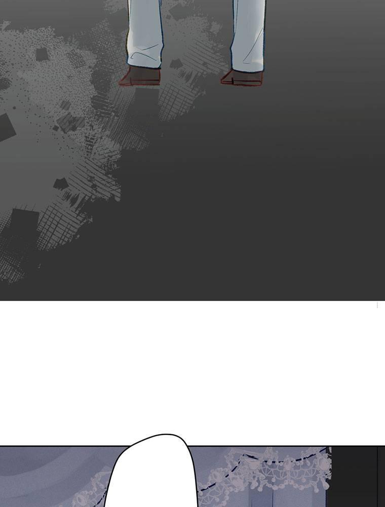 Story of My Fiancee Chapter 6 page 86 - 
