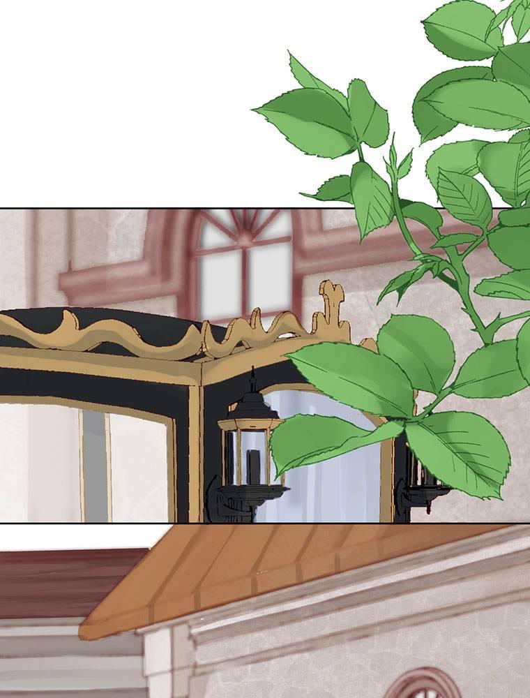 Story of My Fiancee Chapter 6 page 10 - 