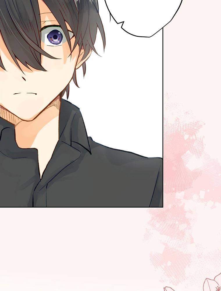 Story of My Fiancee Chapter 6 page 96 - 