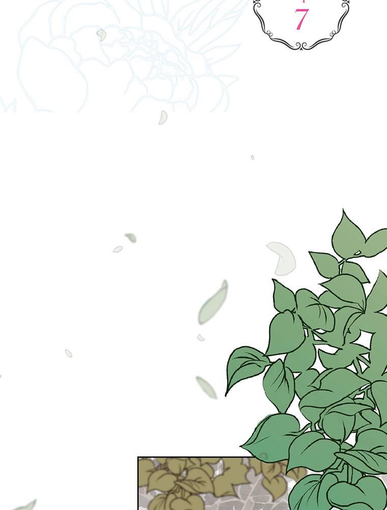 Story of My Fiancee Chapter 7 page 2 - 