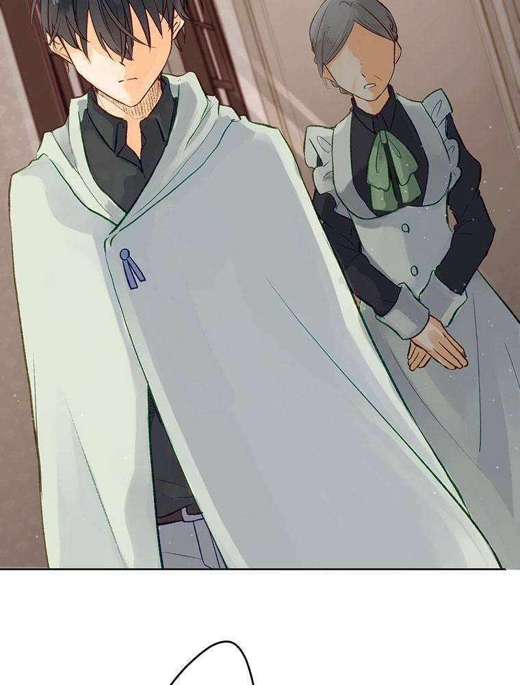 Story of My Fiancee Chapter 7 page 11 - 