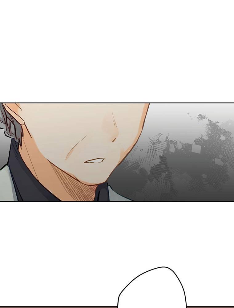 Story of My Fiancee Chapter 7 page 13 - 