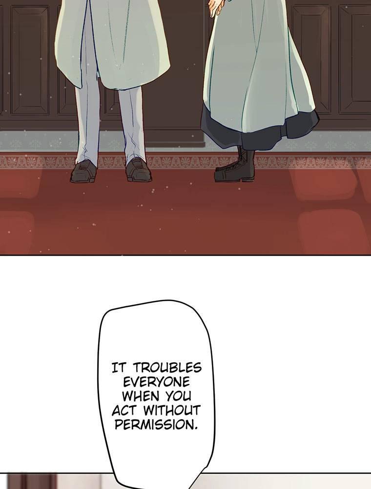 Story of My Fiancee Chapter 7 page 15 - 