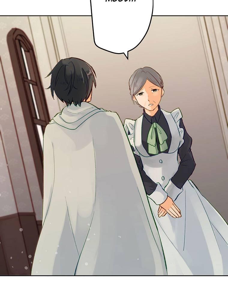 Story of My Fiancee Chapter 7 page 19 - 