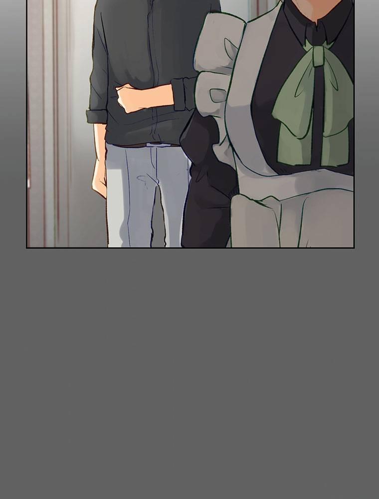Story of My Fiancee Chapter 7 page 24 - 