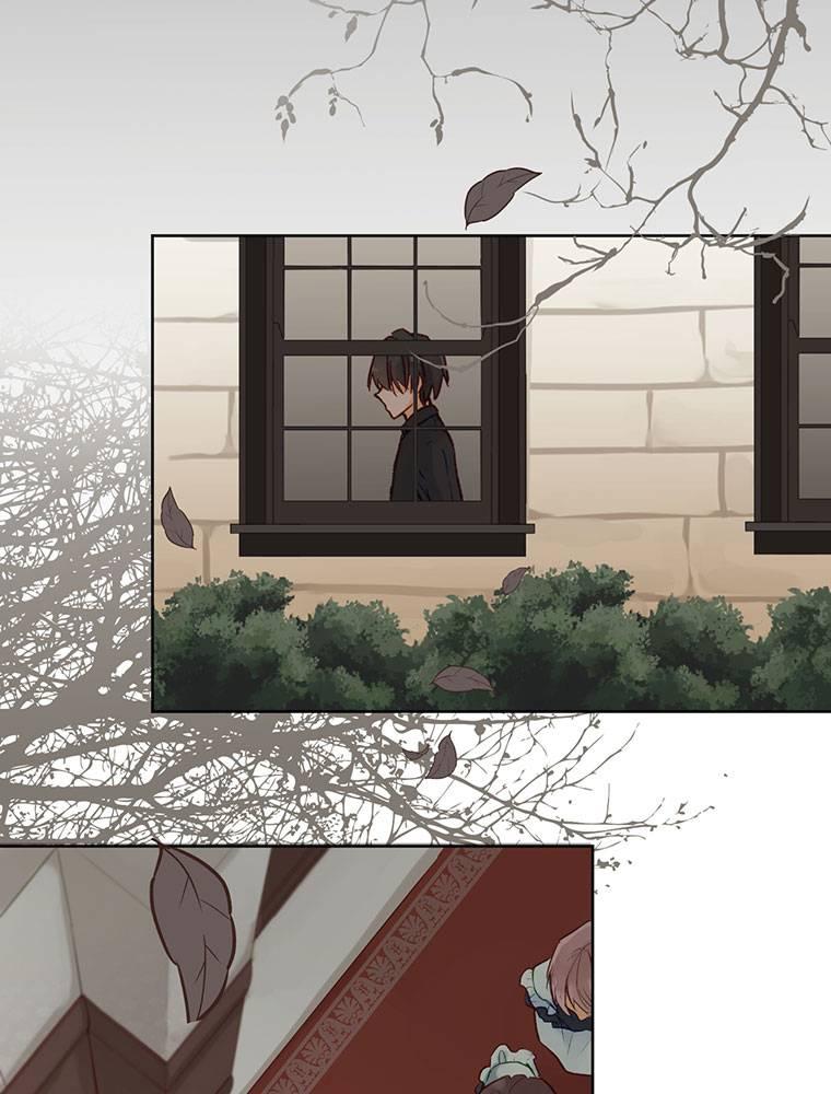 Story of My Fiancee Chapter 7 page 26 - 