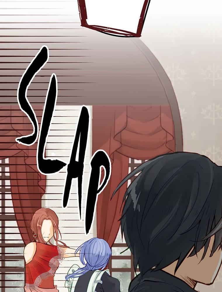 Story of My Fiancee Chapter 7 page 42 - 
