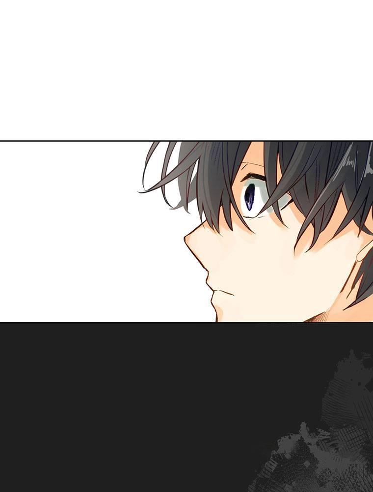 Story of My Fiancee Chapter 7 page 44 - 