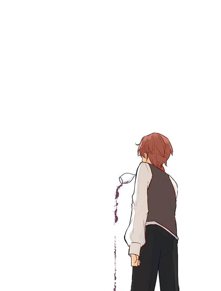 Story of My Fiancee Chapter 7 page 80 - 