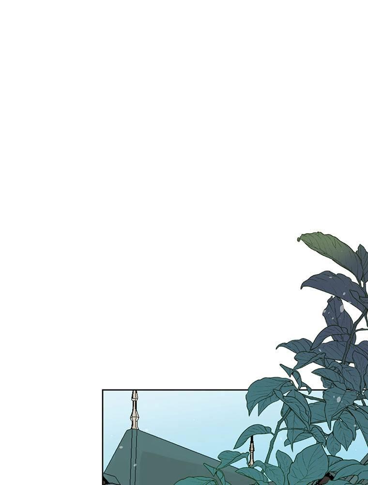 Story of My Fiancee Chapter 8 page 2 - 