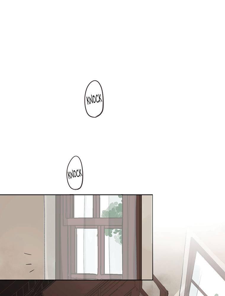 Story of My Fiancee Chapter 8 page 14 - 