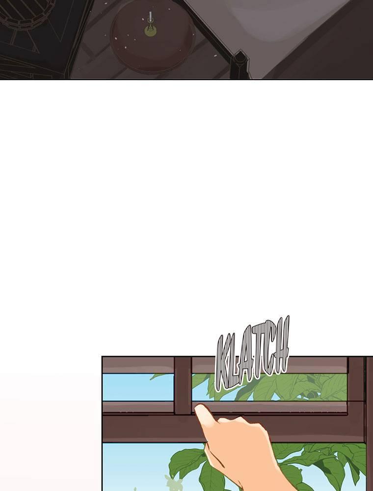 Story of My Fiancee Chapter 8 page 16 - 