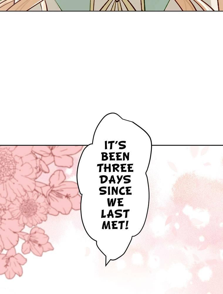 Story of My Fiancee Chapter 8 page 18 - 