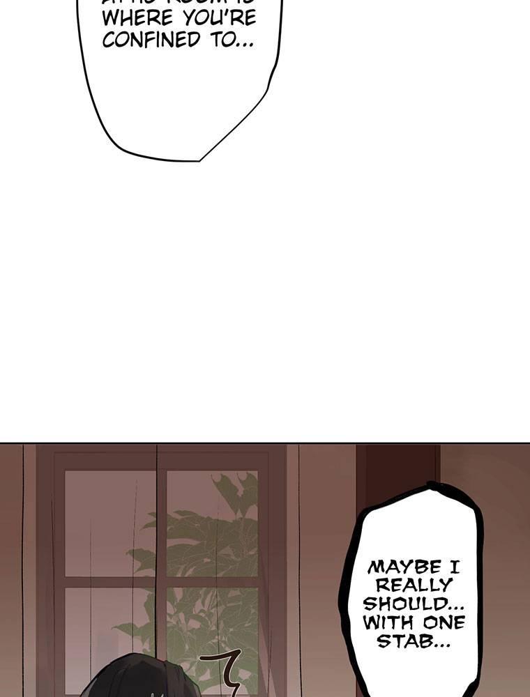 Story of My Fiancee Chapter 8 page 26 - 