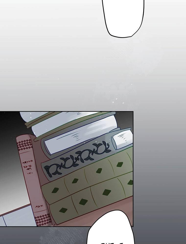 Story of My Fiancee Chapter 8 page 34 - 