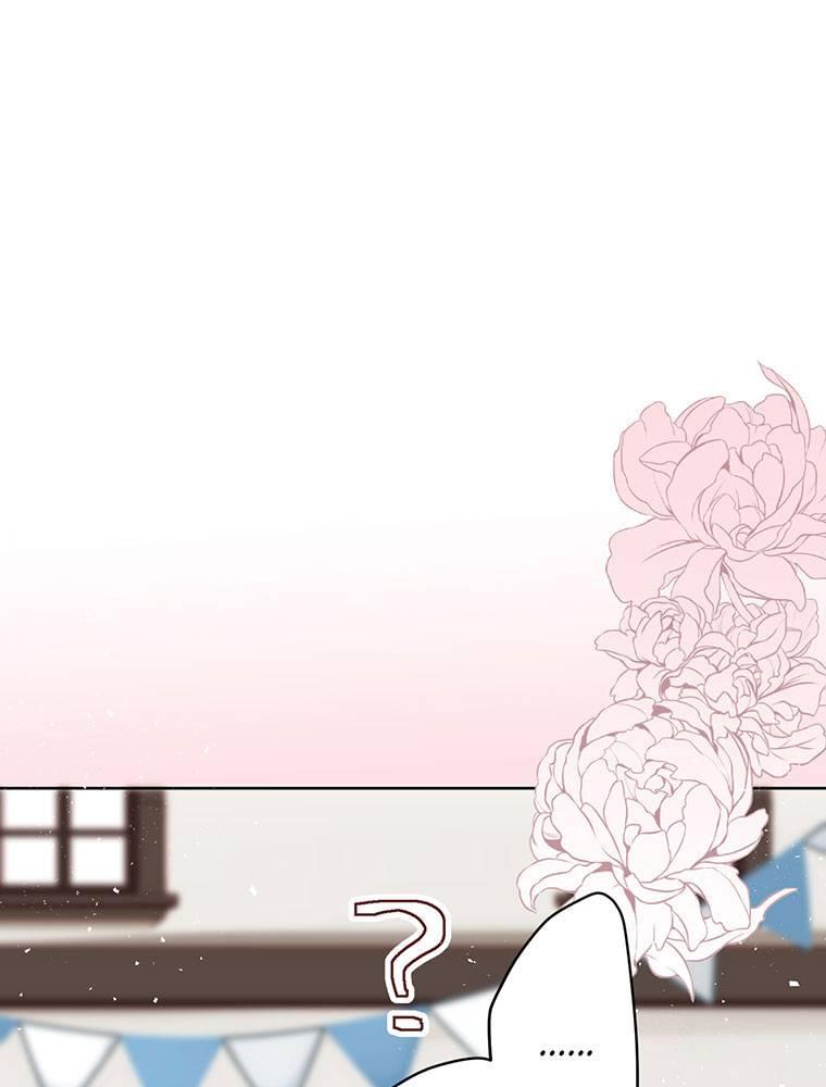 Story of My Fiancee Chapter 8 page 73 - 