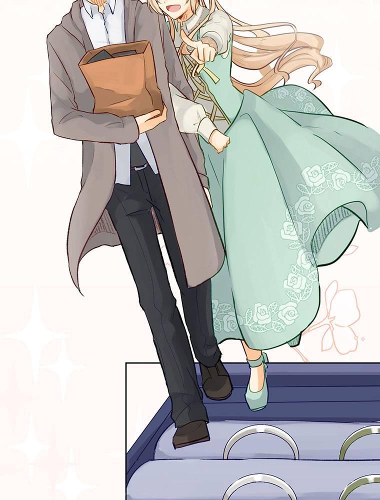 Story of My Fiancee Chapter 8 page 83 - 