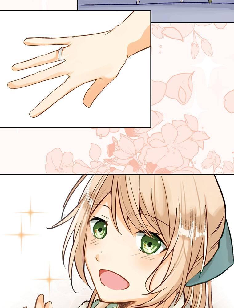 Story of My Fiancee Chapter 8 page 84 - 