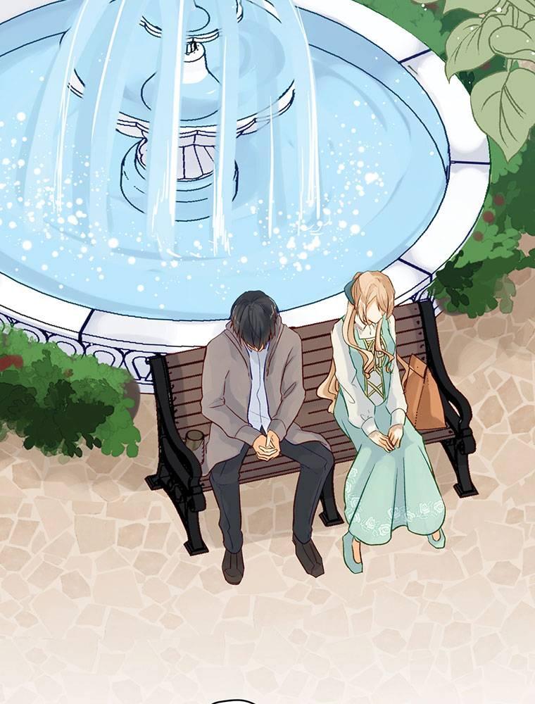 Story of My Fiancee Chapter 8 page 88 - 