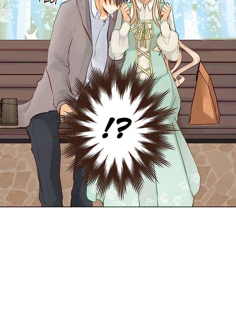 Story of My Fiancee Chapter 8 page 94 - 
