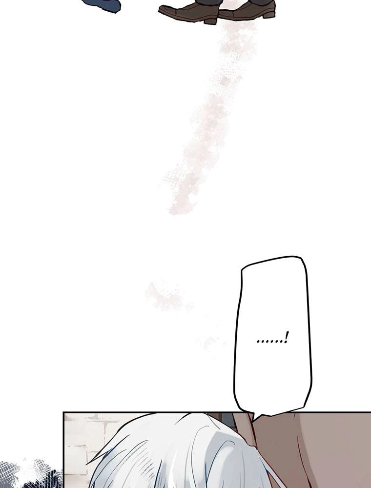 Story of My Fiancee Chapter 9 page 106 - 
