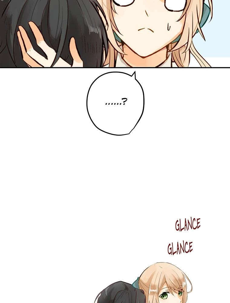 Story of My Fiancee Chapter 9 page 13 - 