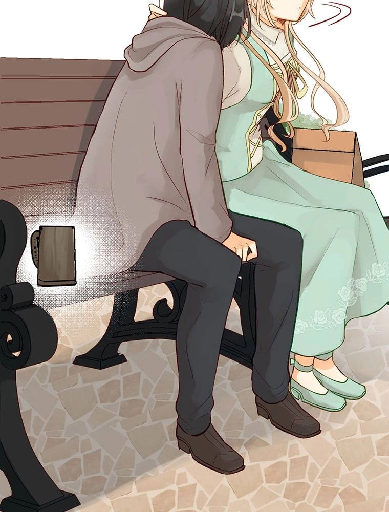 Story of My Fiancee Chapter 9 page 14 - 