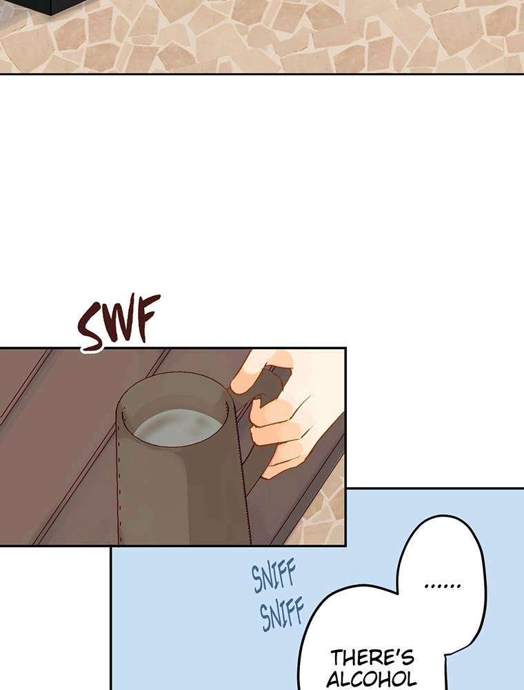 Story of My Fiancee Chapter 9 page 15 - 