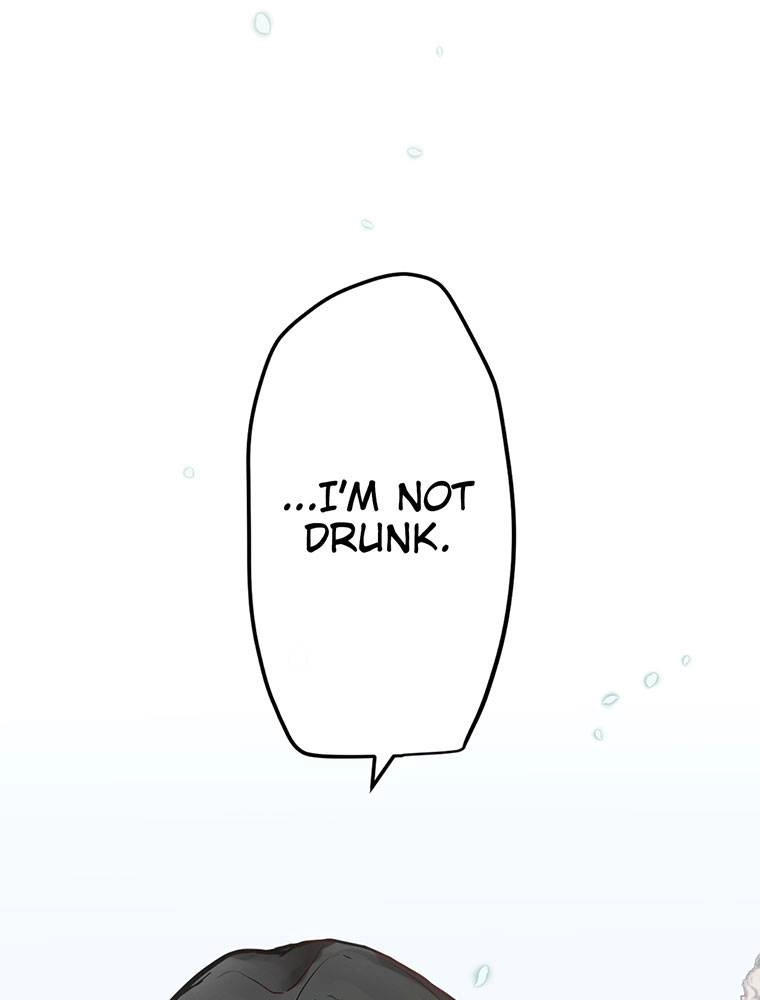 Story of My Fiancee Chapter 9 page 18 - 