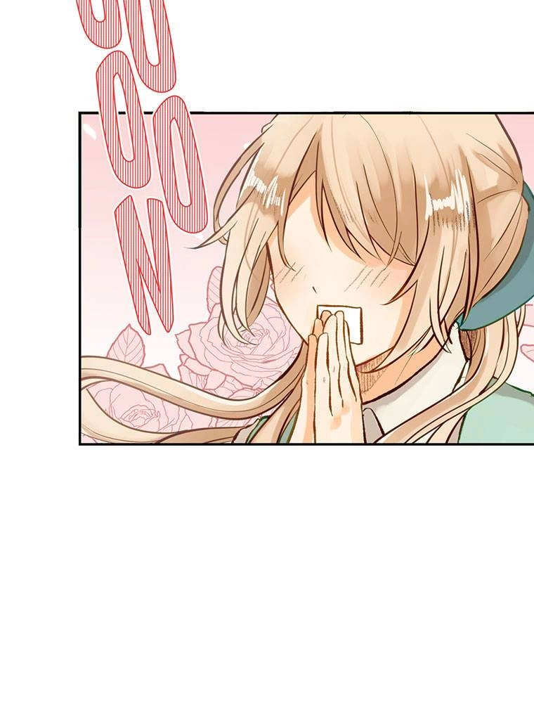Story of My Fiancee Chapter 9 page 21 - 