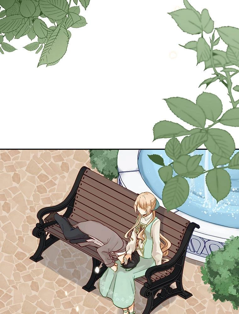 Story of My Fiancee Chapter 9 page 45 - 