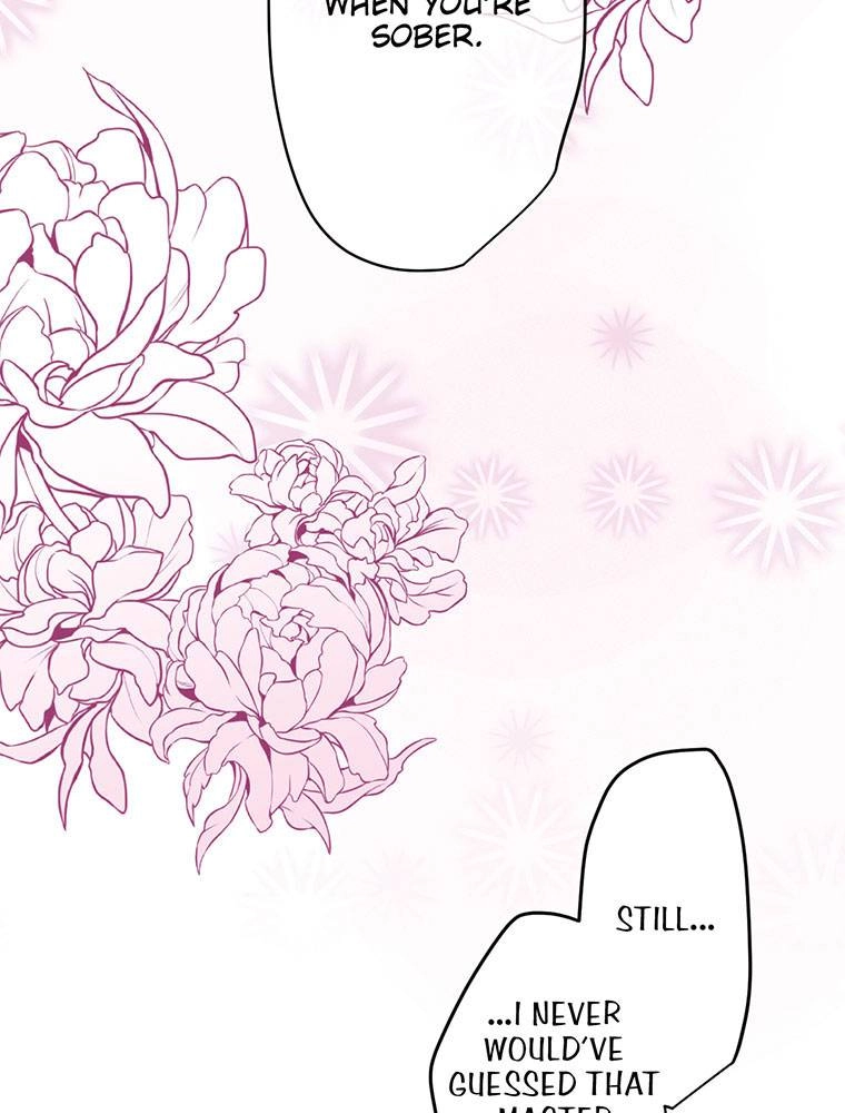 Story of My Fiancee Chapter 9 page 71 - 