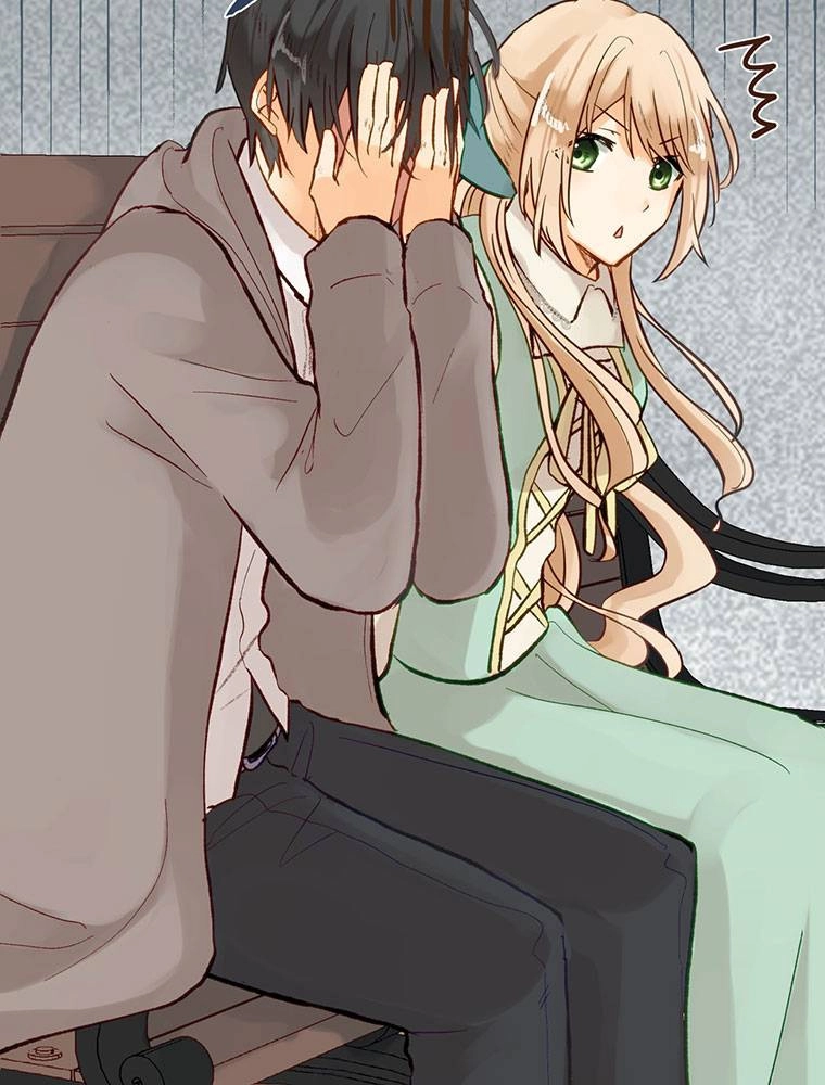 Story of My Fiancee Chapter 9 page 84 - 