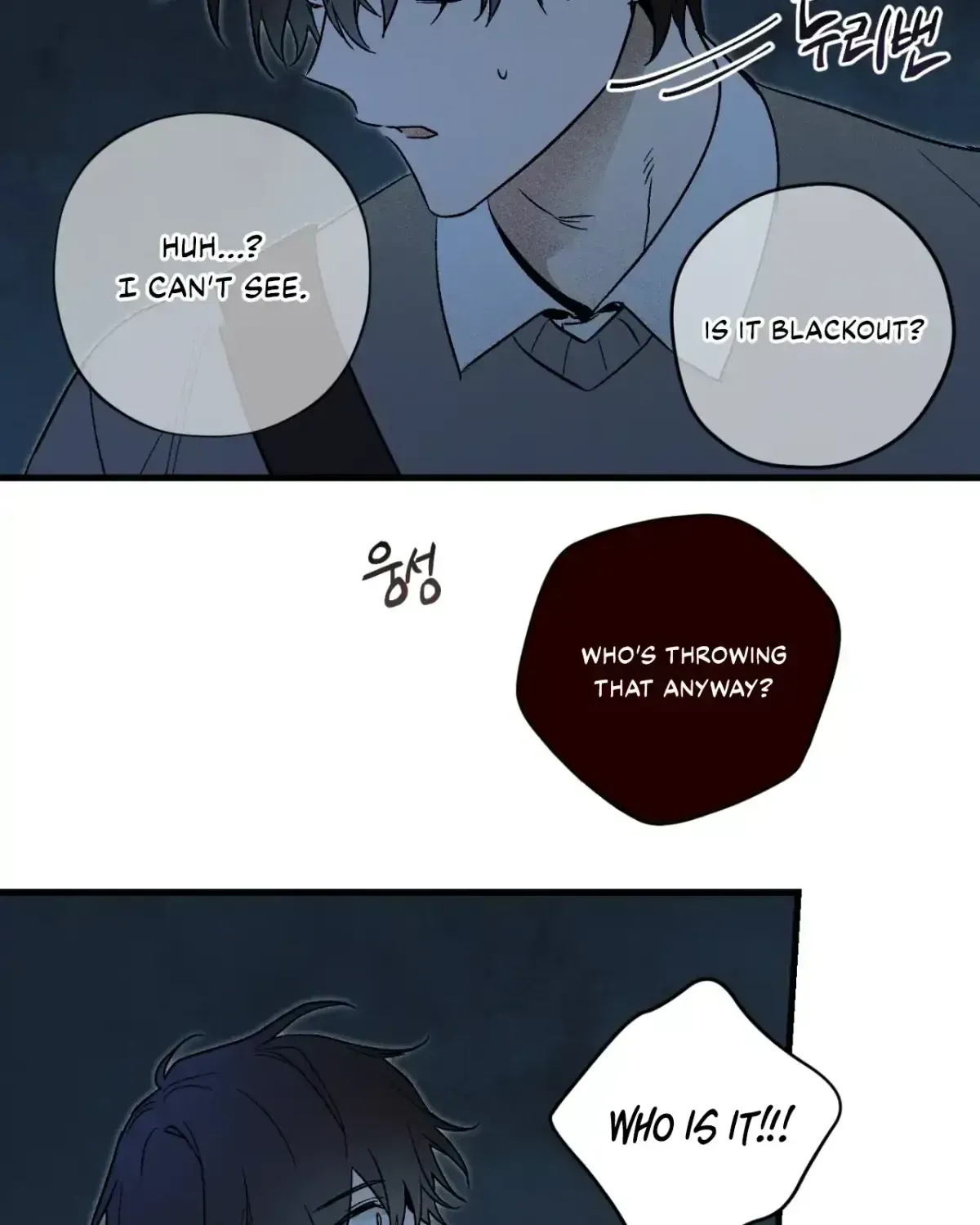 Story Telling Business Chapter 1.5 page 54 - 