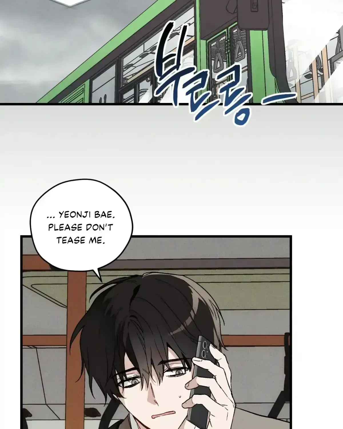 Story Telling Business Chapter 1.8 page 14 - 