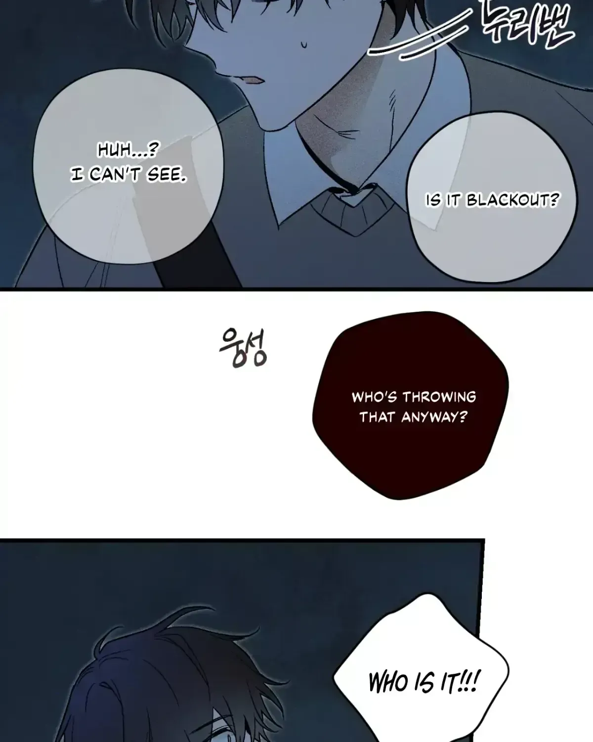 Story Telling Business Chapter 1.9 page 54 - 