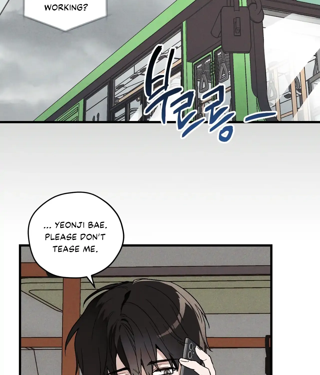 Story Telling Business Chapter 1 page 14 - 