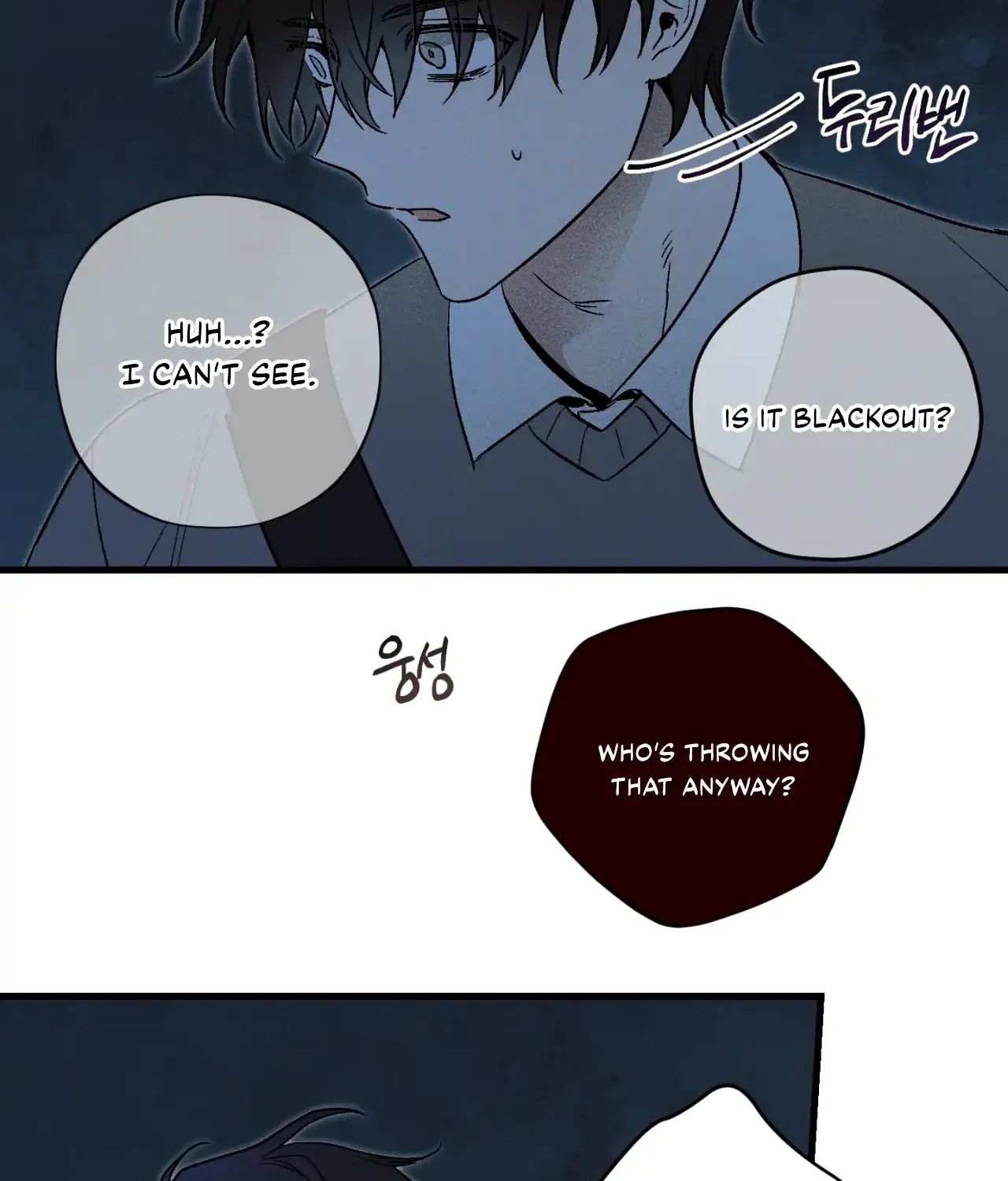 Story Telling Business Chapter 1 page 54 - 