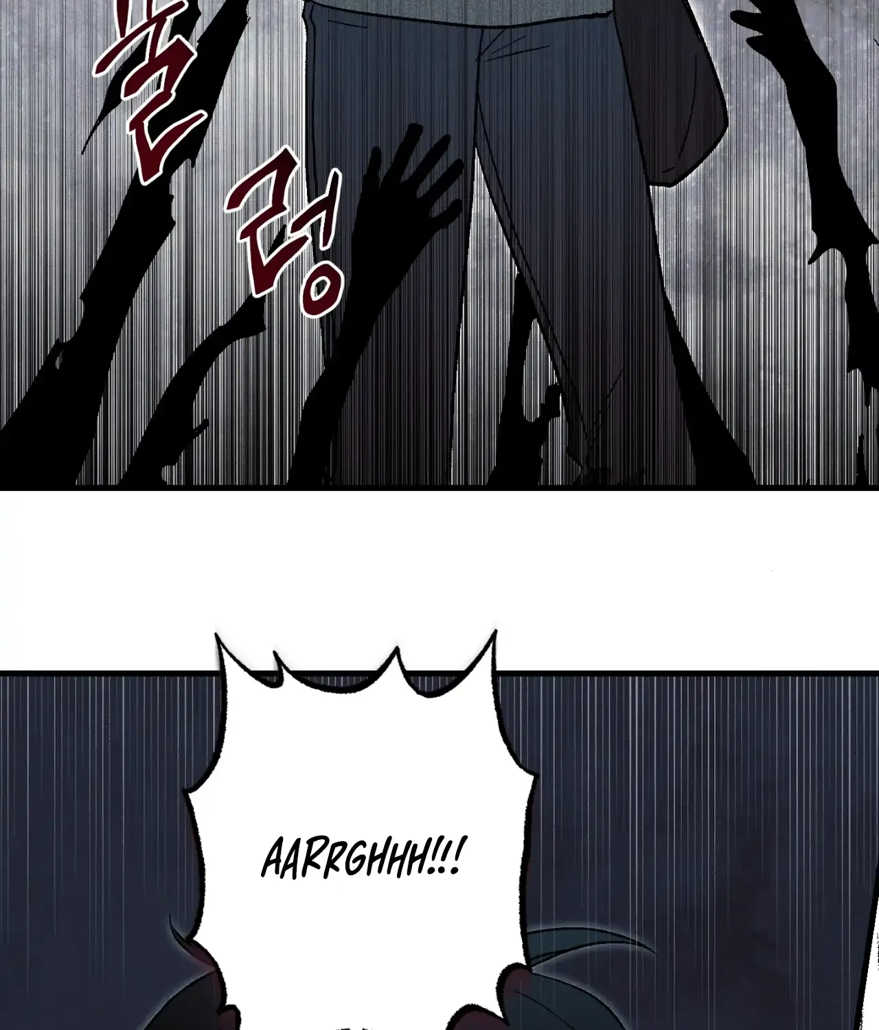 Story Telling Business Chapter 1 page 58 - 