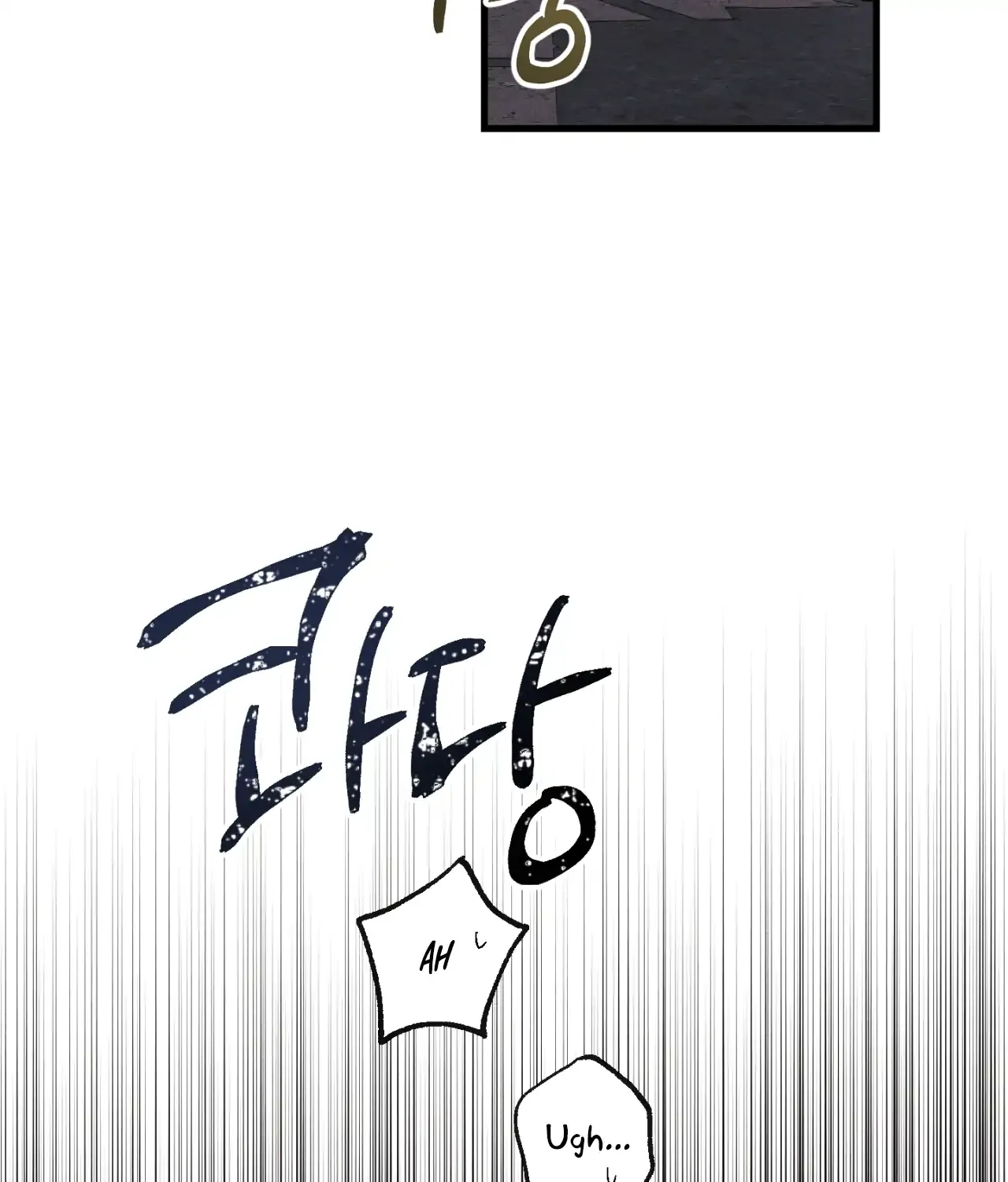 Story Telling Business Chapter 1 page 77 - 