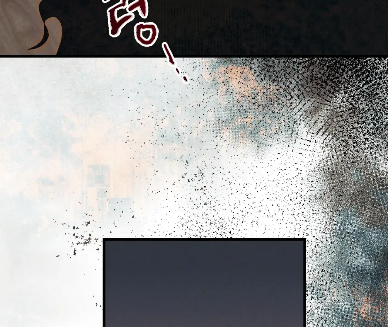 Story Telling Business Chapter 10 page 107 - 